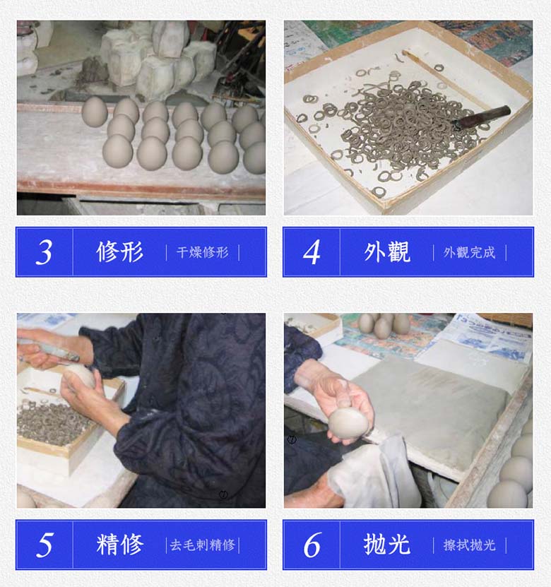 树派原气蛋，日本匠人纯手工打造